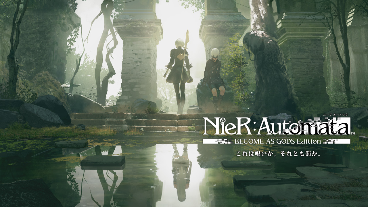NieR:Automata BECOME AS GODS Edition（Xbox One）